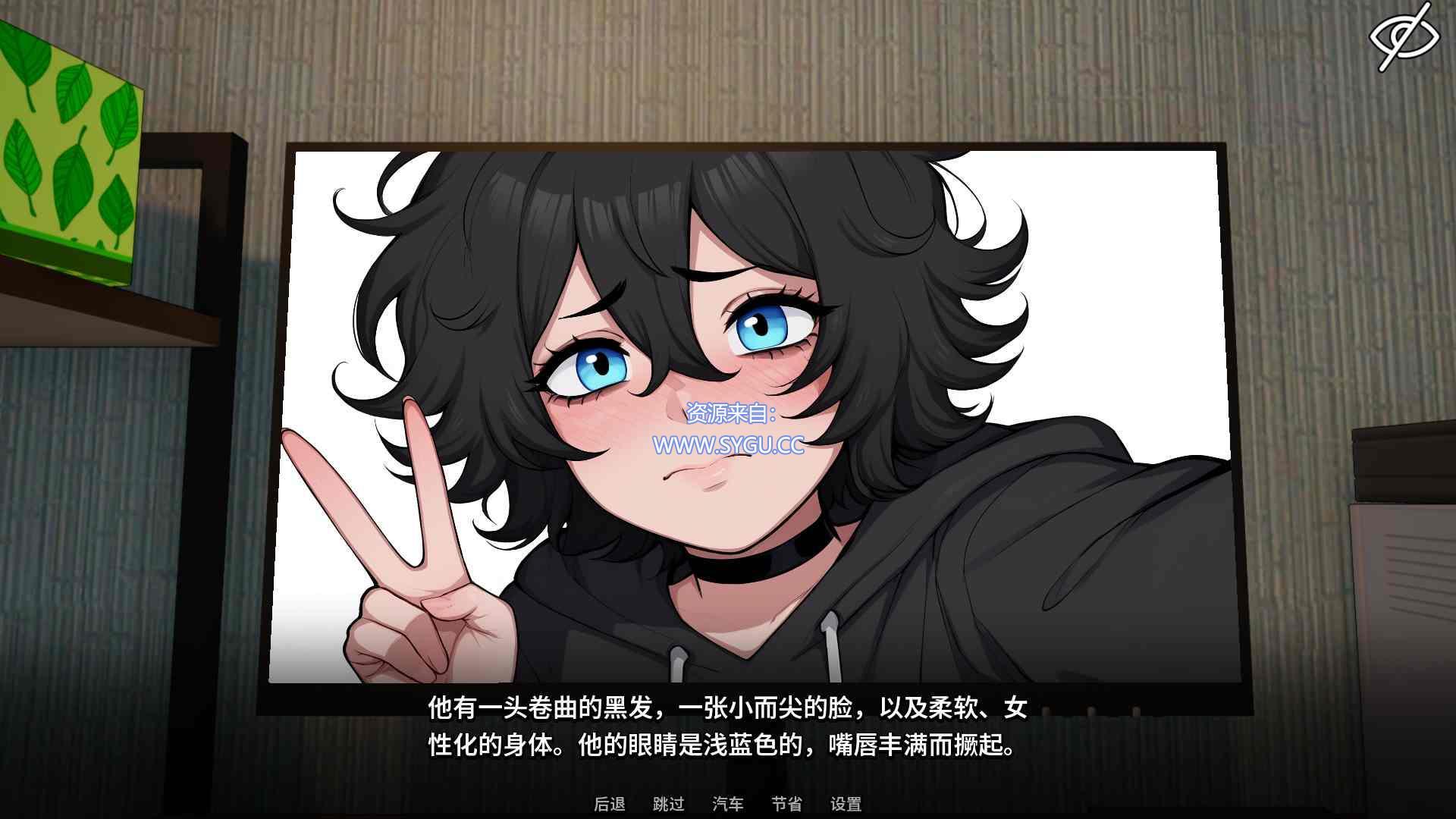 图片[3]-[伪娘]我的男娘室友 /My Femboy Roommate v1.1 官中步兵版（官中）-无忧免费游戏网
