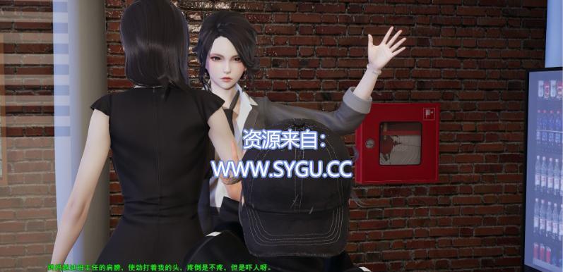 图片[5]-[PC+安卓]母上攻略1-7完结+1-5重制版 安卓吉里吉里模拟器运行（官中）-无忧免费游戏网