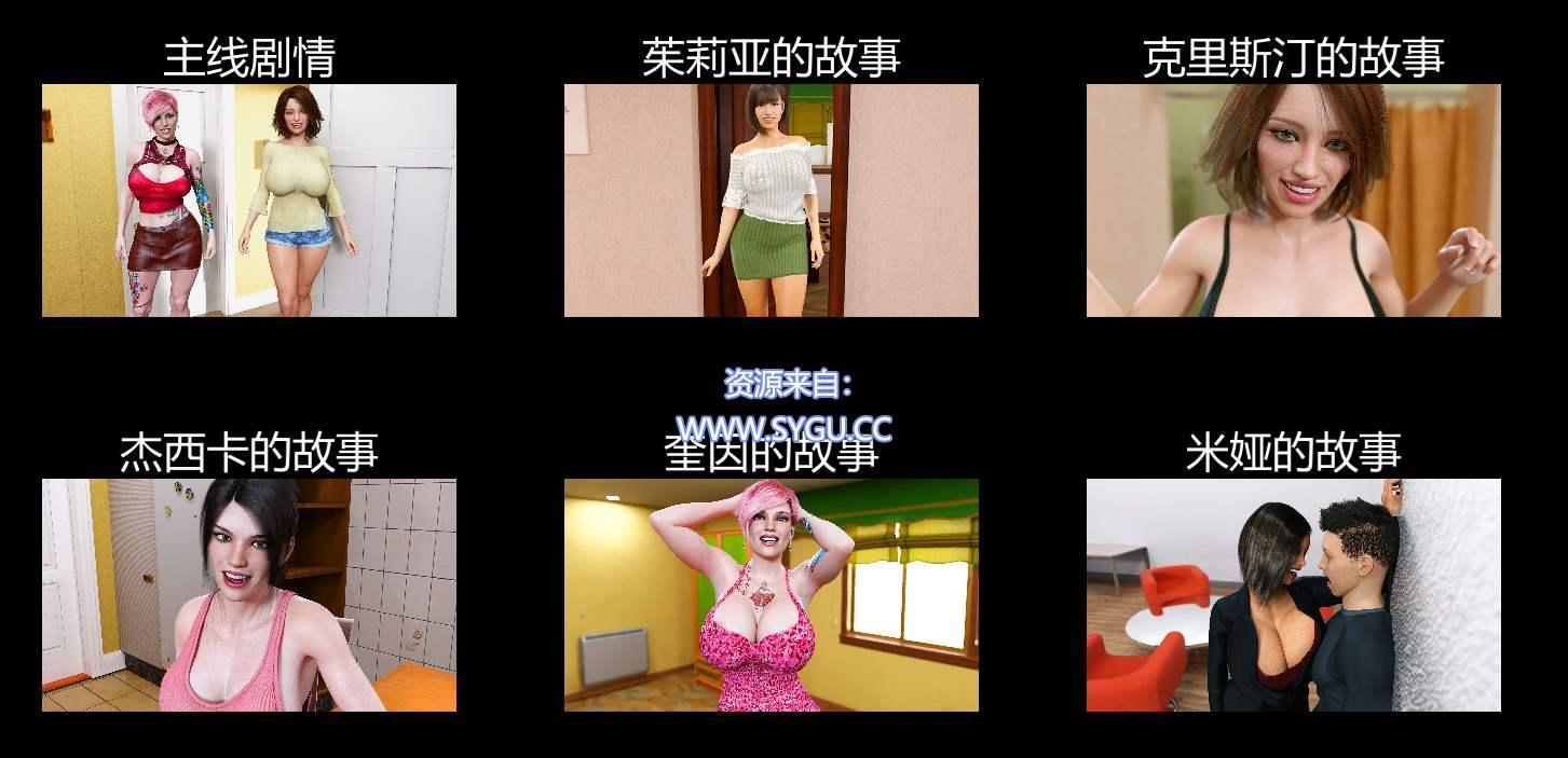 Flirty-妩媚 v2.0（汉化）-无忧免费游戏网