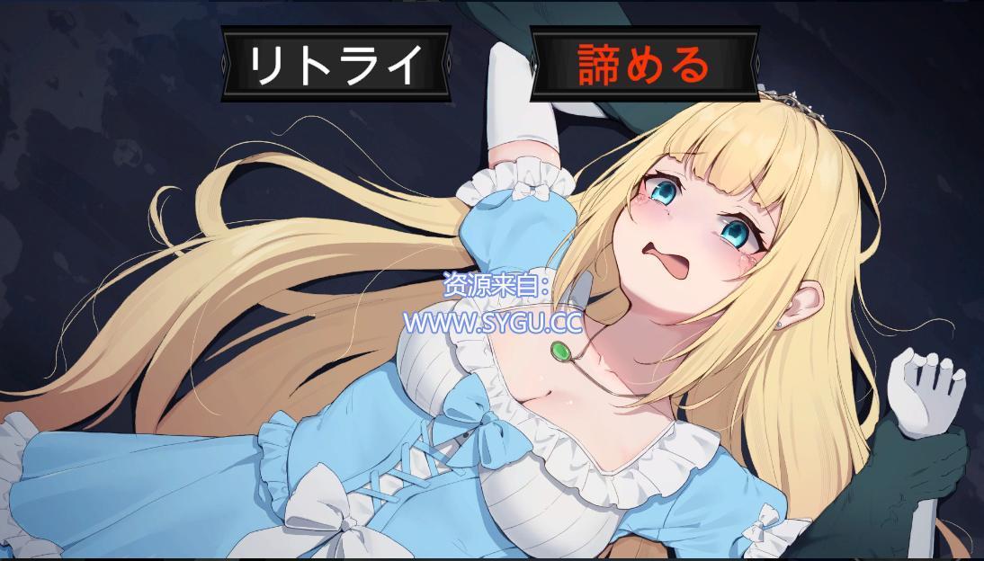 图片[4]-被哥布林抓住了/ゴブリンに捕まってしまいました v1.0.1 机翻汉化版（汉化）-无忧免费游戏网