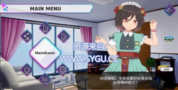 图片[4]-[PC+安卓]Pocket Touch Simulation 官方中文版（官中）-无忧免费游戏网