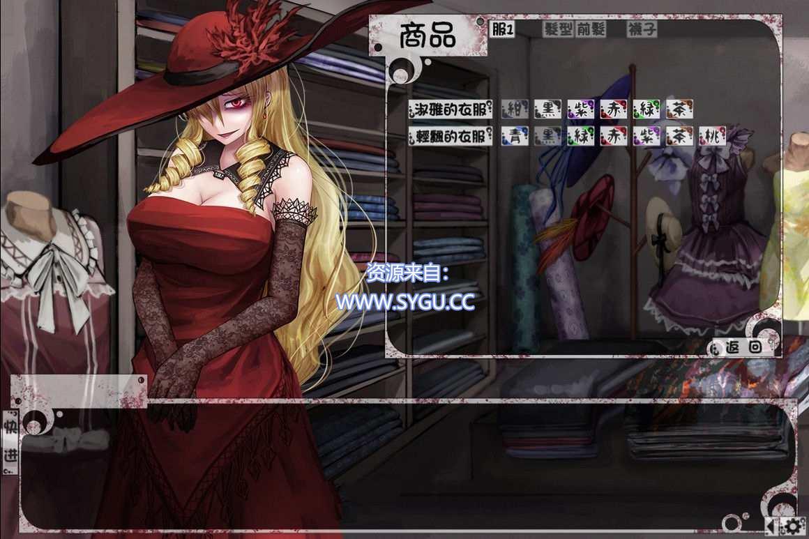 图片[3]-[PC+安卓]奴隶少女希尔薇/Teaching Feeling/-傷肌少女との生活- v4.0.6 精翻汉化修复版（汉化）-无忧免费游戏网