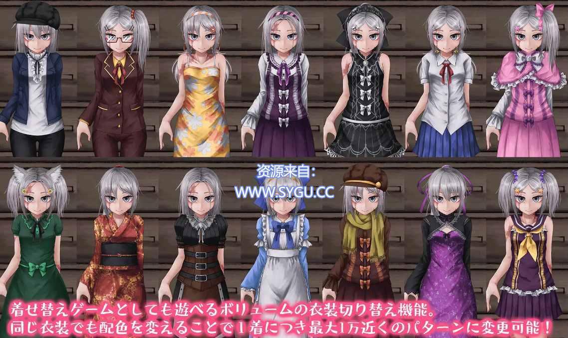 图片[2]-[PC+安卓]奴隶少女希尔薇/Teaching Feeling/-傷肌少女との生活- v4.0.6 精翻汉化修复版（汉化）-无忧免费游戏网