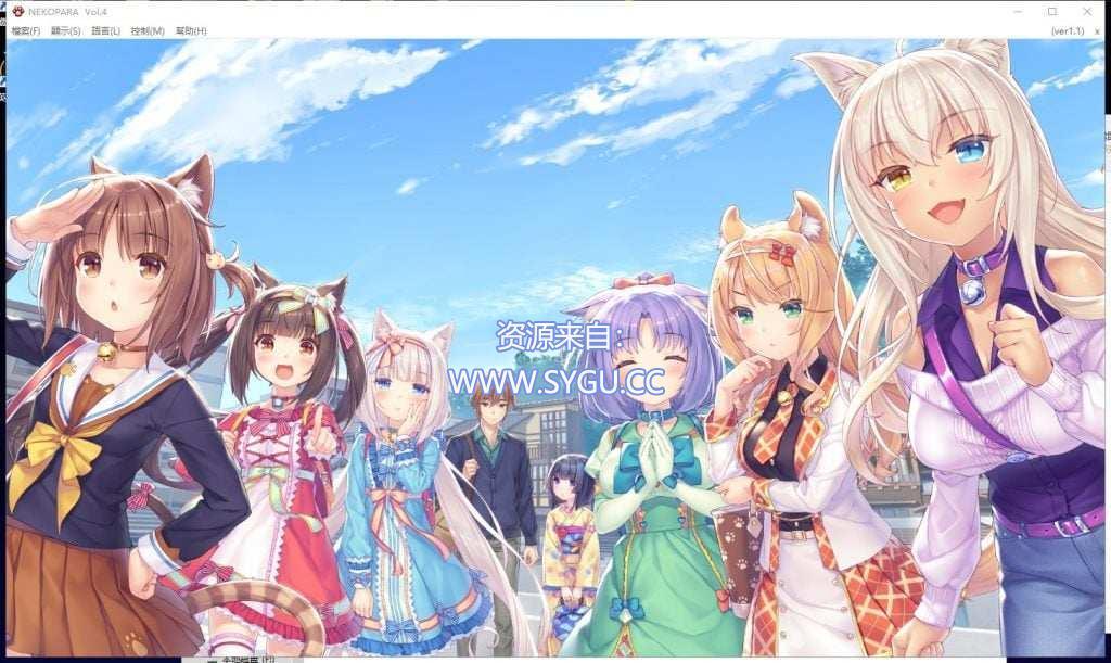 图片[4]-[PC+安卓]巧克力与香子兰1-4部合集+番外小猫之日 安卓吉里吉里模拟器运行（官中）-无忧免费游戏网