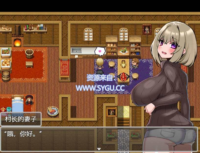 图片[4]-你重生到游戏世界，强H了所有NPC/ゲームの世界に転生したあなたはNPCを犯し尽くす！～あにめーしょん～（官中）-无忧免费游戏网