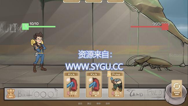 图片[2]-辐射：69号避难所 v0.4.9 精翻汉化版 解锁全CG（汉化）-无忧免费游戏网