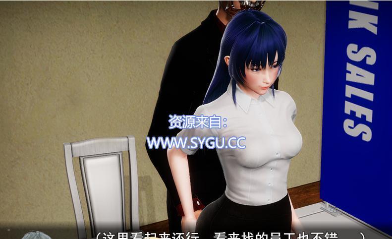 图片[2]-[PC+安卓]风骚人生 v3.4 全DLC 完整定制汉化版（汉化）-无忧免费游戏网