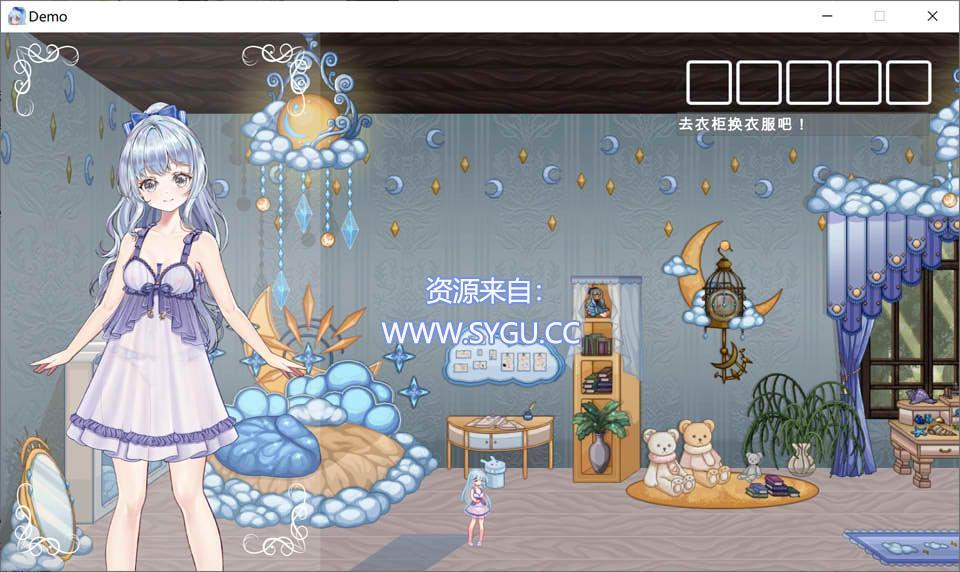 图片[5]-轮回的莉薇娅 v4.0 （官中）-无忧免费游戏网