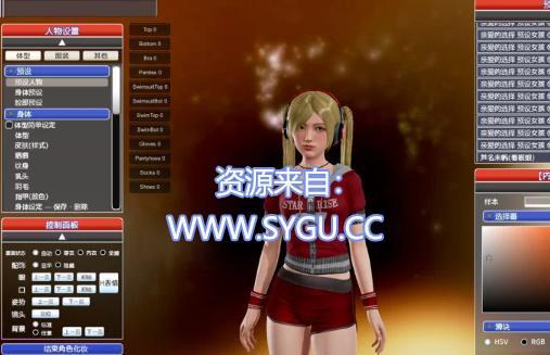 图片[4]-甜心选择1/Honey Select/ハニーセレクト v5.36.1367 精翻汉化版（汉化）-无忧免费游戏网