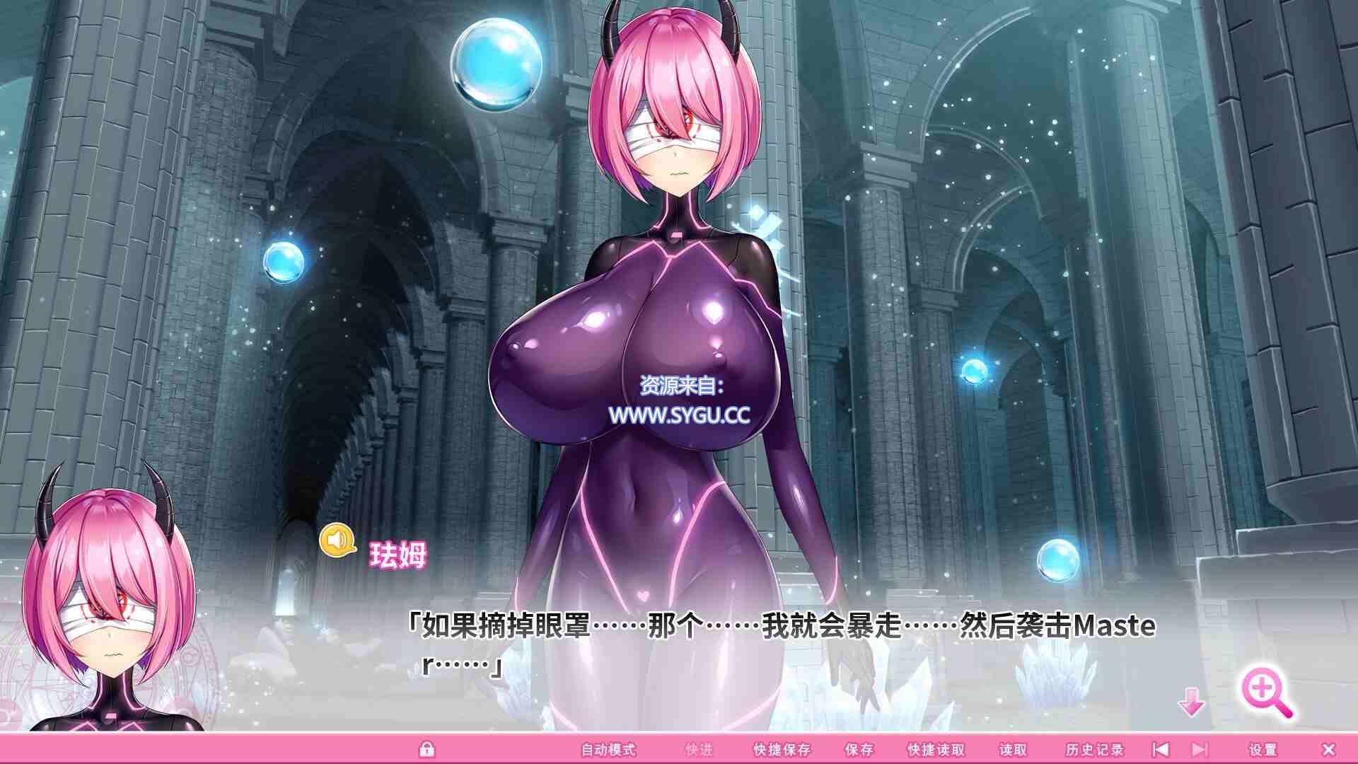 图片[4]-超吹弹！丰盈！波涛汹涌！异世界魅魔学园！ 官方中文+步兵DLC整合（官中）-无忧免费游戏网