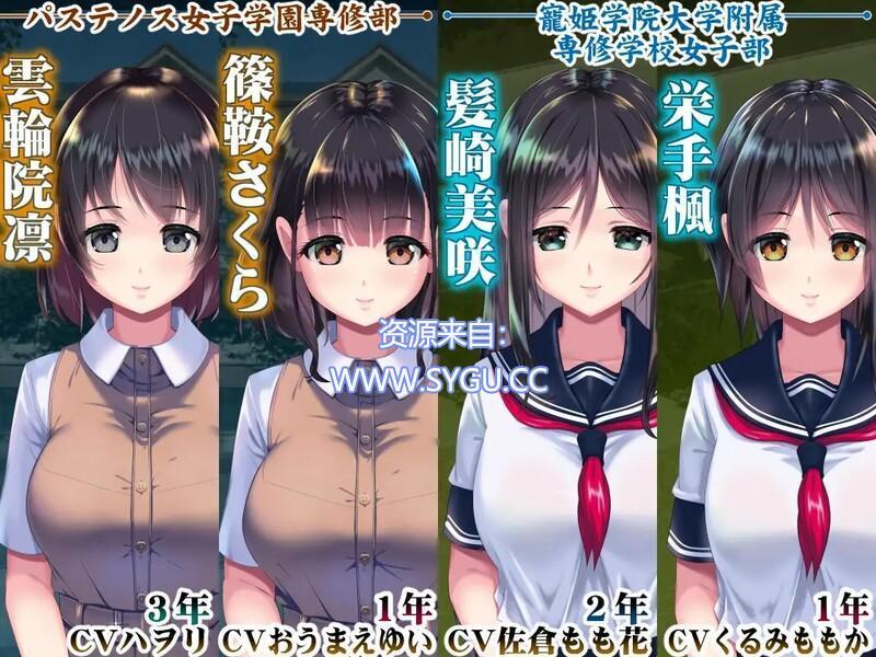 妖梦员~梦魇制造者 v1.71 AI汉化润色版（汉化）-无忧免费游戏网