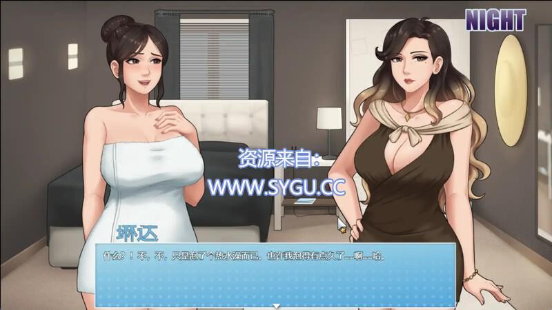 图片[4]-家务：House Chores v1.02 完结AI汉化版（汉化）-无忧免费游戏网