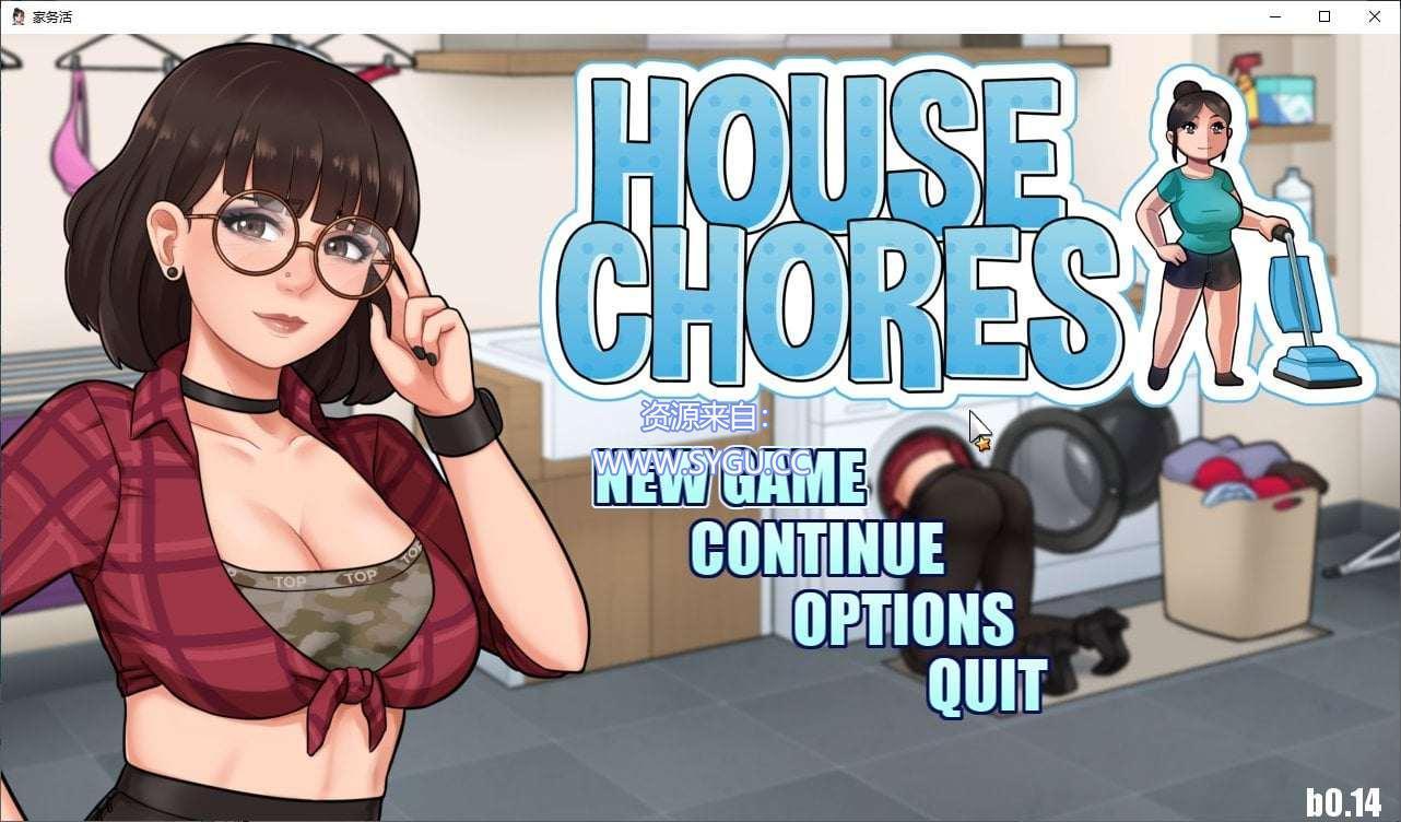 家务：House Chores v1.02 完结AI汉化版（汉化）-无忧免费游戏网