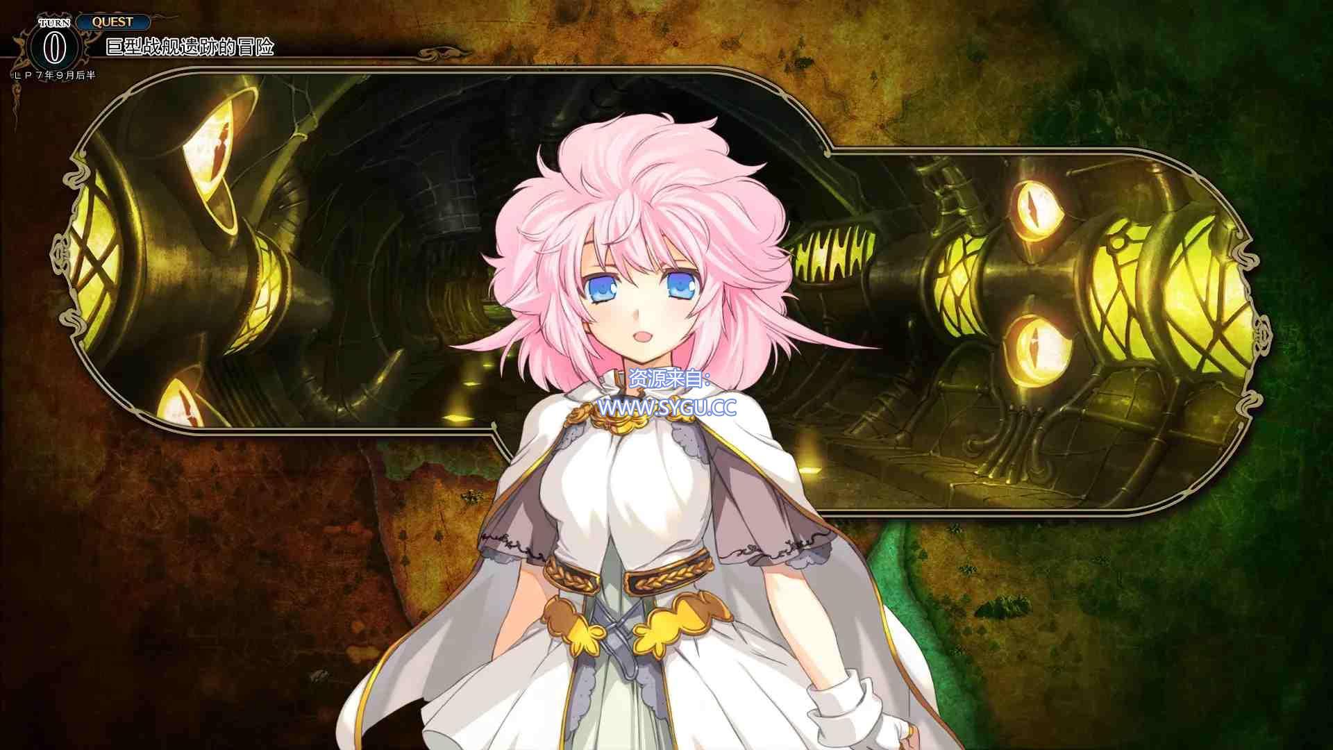 图片[5]-兰斯/Rance Quest 1-10合集 精翻汉化版（汉化）-无忧免费游戏网