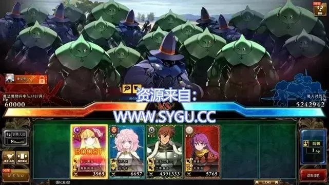 图片[4]-兰斯/Rance Quest 1-10合集 精翻汉化版（汉化）-无忧免费游戏网