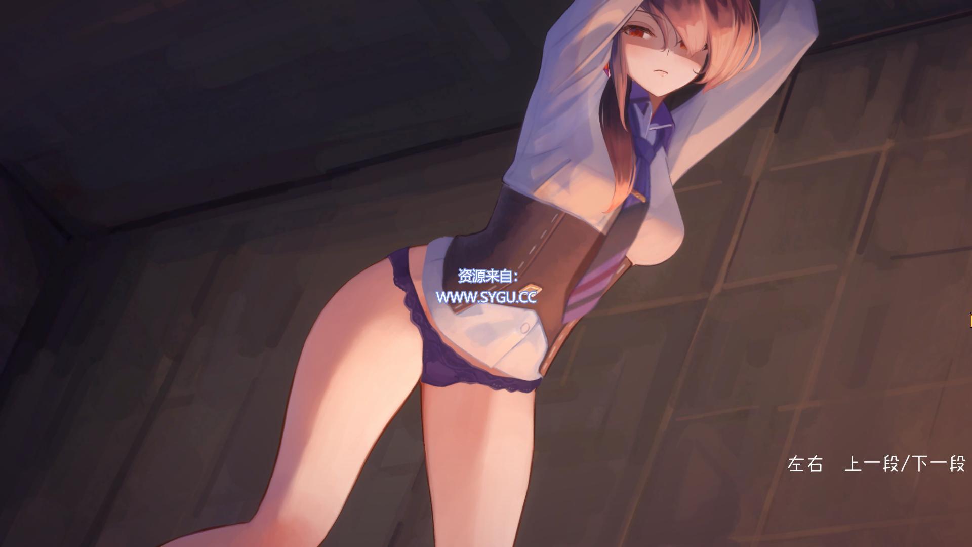 图片[5]-薇薇与魔法之岛/ヴィヴィと魔法の島 v1.09 精翻汉化版（汉化）-无忧免费游戏网