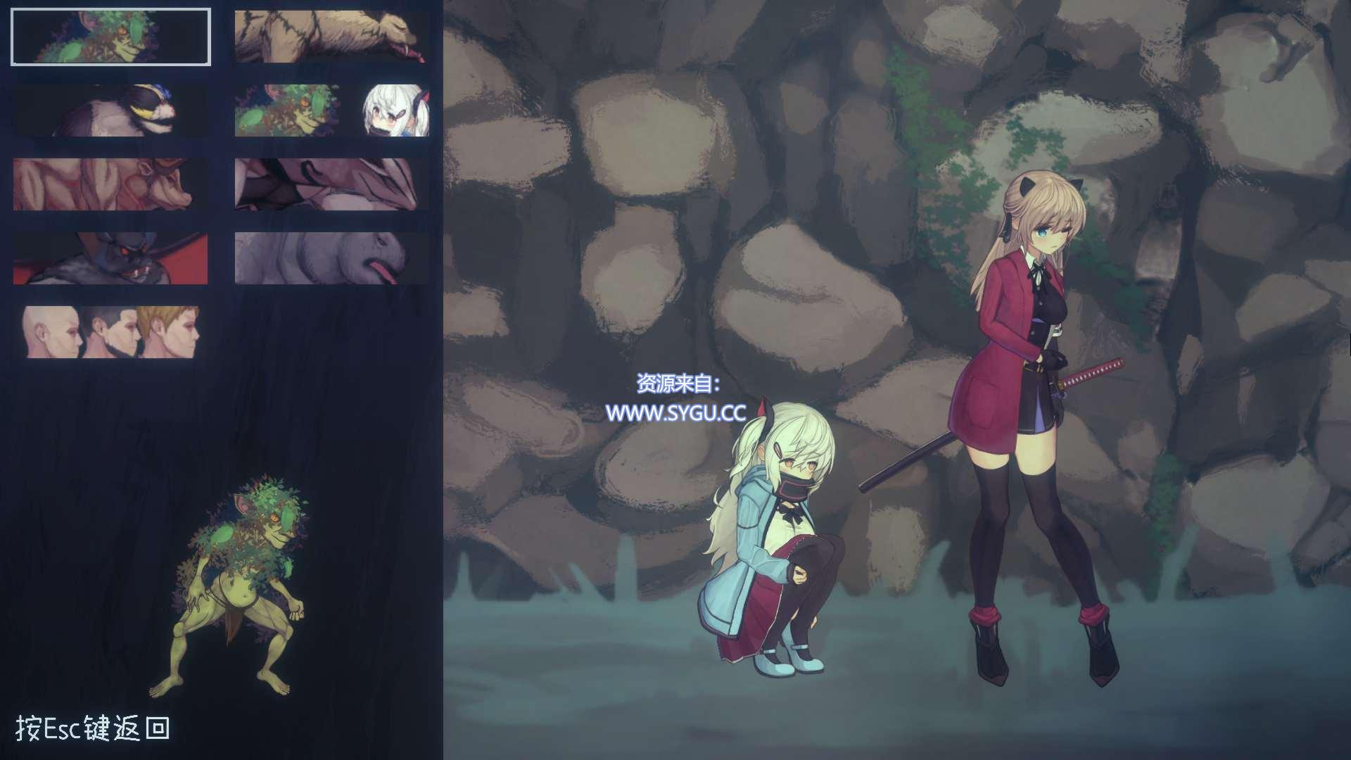 图片[4]-薇薇与魔法之岛/ヴィヴィと魔法の島 v1.09 精翻汉化版（汉化）-无忧免费游戏网