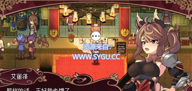 图片[4]-艾丽泽与恍惚的傀儡/エリーゼと恍惚のマリオネット AI汉化版 附全解锁存档（汉化）-无忧免费游戏网