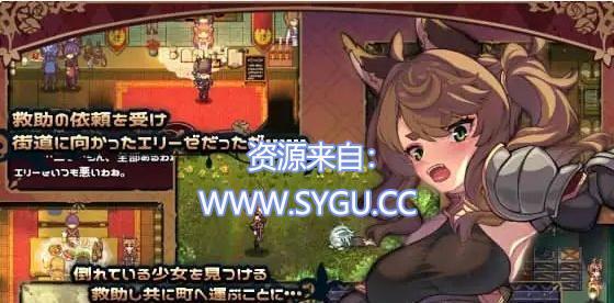 图片[5]-艾丽泽与恍惚的傀儡/エリーゼと恍惚のマリオネット AI汉化版 附全解锁存档（汉化）-无忧免费游戏网