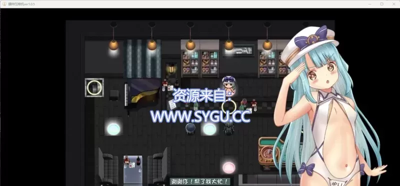 图片[2]-[PC+安卓]播种压榨机 v1.05 忍叶忍精翻汉化版（汉化）-无忧免费游戏网