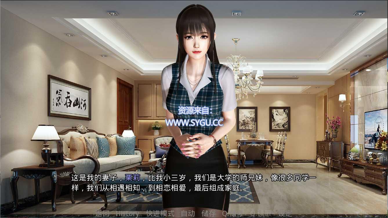 图片[3]-[PC+安卓]孝顺的妻子 v1.180909（官中）-无忧免费游戏网