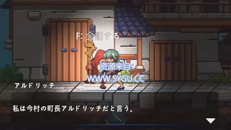 图片[2]-美女剑客晴美/美女剑客春美/美女剣士ハルミ v1.0（官中）-无忧免费游戏网