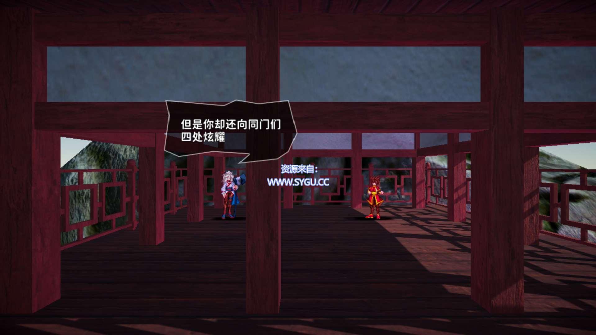 图片[5]-西诱记/西誘記-三藏的旅途之始 v1.15 精翻汉化版 集成全CG存档（汉化）-无忧免费游戏网