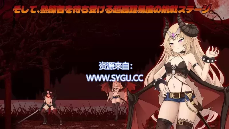图片[5]-计划赛娜/项目赛娜/ProjectSena v1.301（官中）-无忧免费游戏网