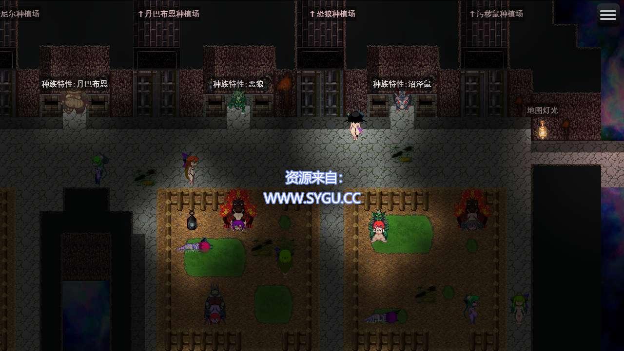 图片[5]-魅魔将军的兵力增产所 AI汉化版（汉化）-无忧免费游戏网