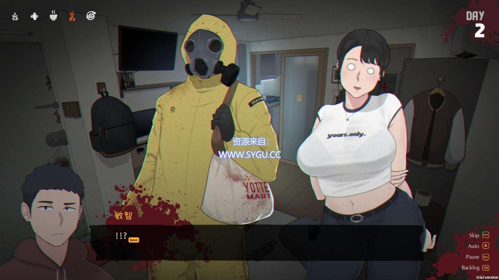 图片[3]-生化危机 亡灵房客/Tenants of the Dead v1.05 解锁全CG（官中）-无忧免费游戏网