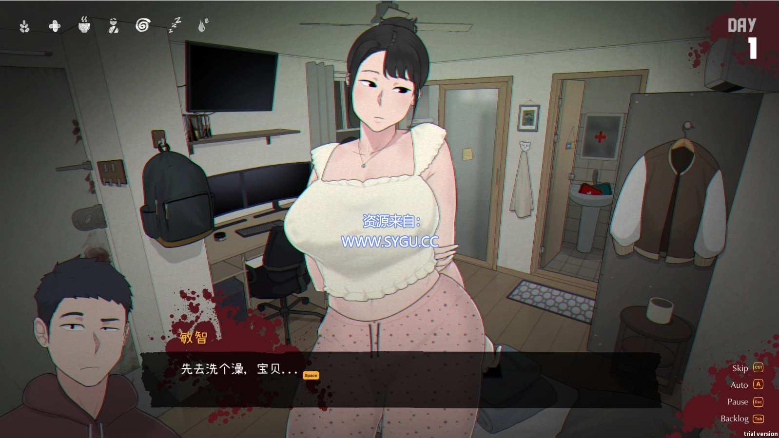 图片[4]-生化危机 亡灵房客/Tenants of the Dead v1.05 解锁全CG（官中）-无忧免费游戏网