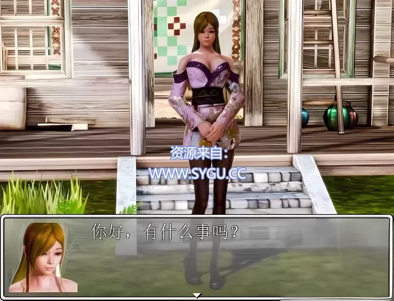 图片[2]-[PC+安卓]猎色人生之屌丝猎艳记 v2.1中文完结版 附作弊器（官中）-无忧免费游戏网