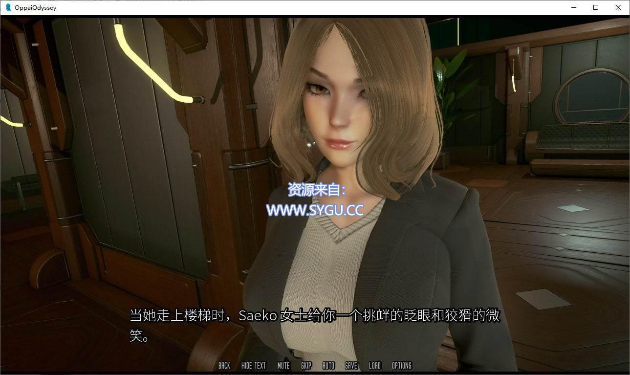 图片[3]-[PC+安卓]欧派奥德赛 v0.4.5 机翻汉化版 内置全CG解锁（汉化）-无忧免费游戏网