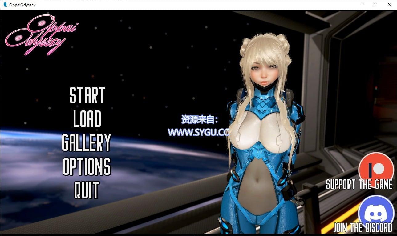 [PC+安卓]欧派奥德赛 v0.4.5 机翻汉化版 内置全CG解锁（汉化）-无忧免费游戏网