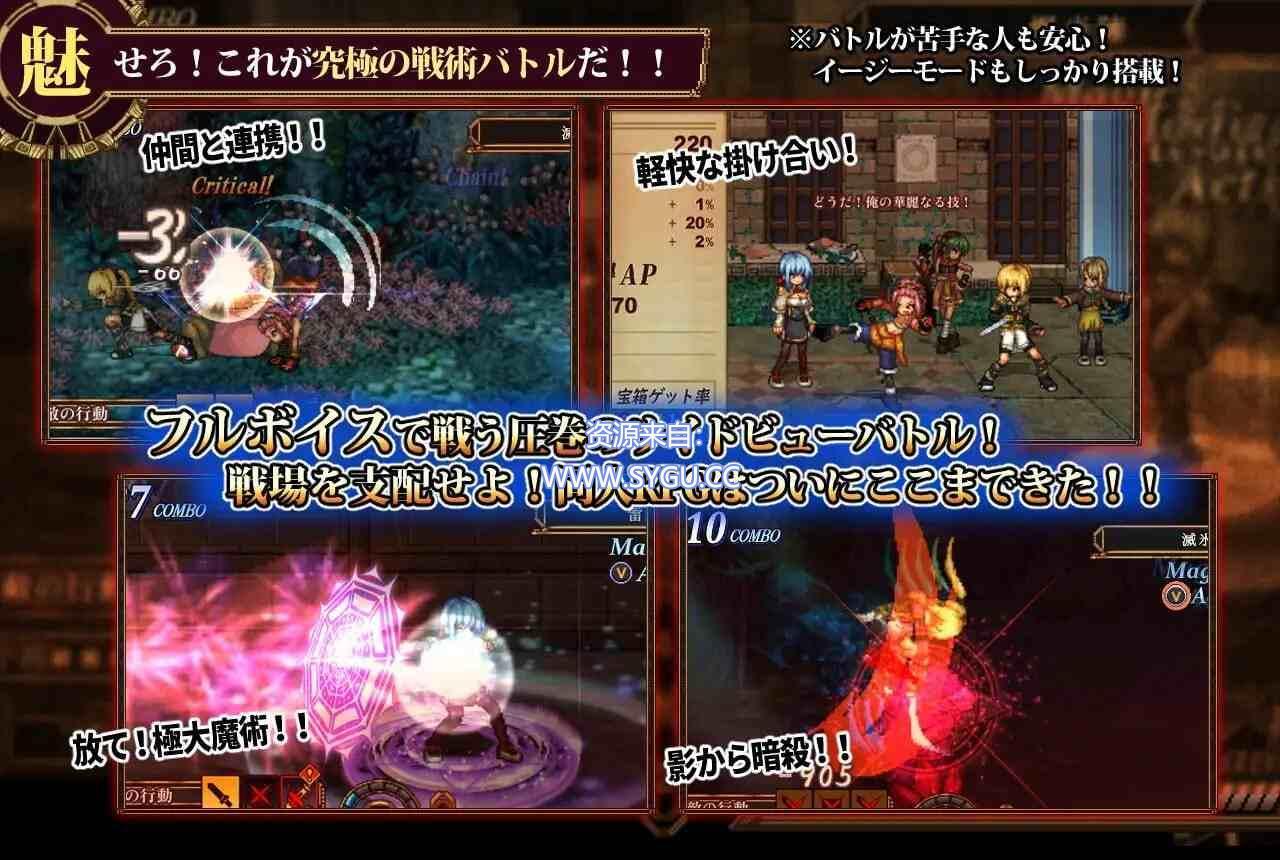 图片[5]-虚幻寓言2~爱与憎的利己主/~ FalseMyth2~/愛憎のエゴイズム~ v1.2 AI汉化版（汉化）-无忧免费游戏网