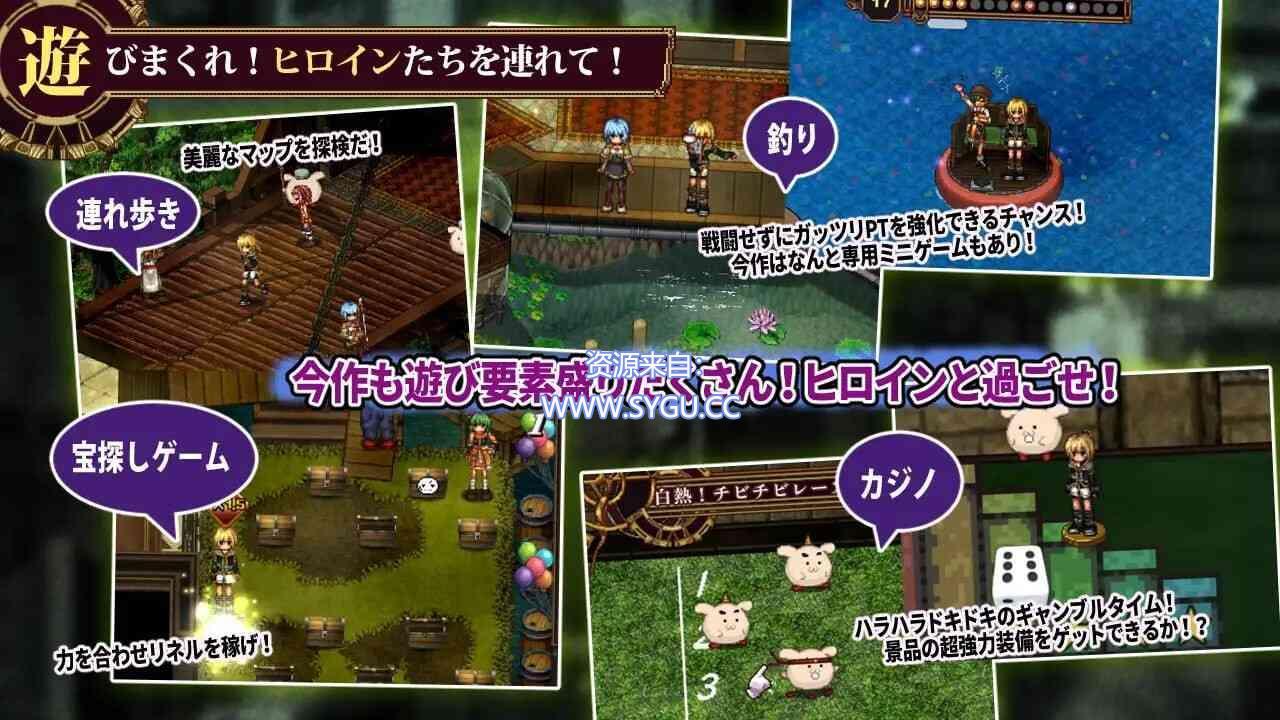图片[2]-虚幻寓言2~爱与憎的利己主/~ FalseMyth2~/愛憎のエゴイズム~ v1.2 AI汉化版（汉化）-无忧免费游戏网