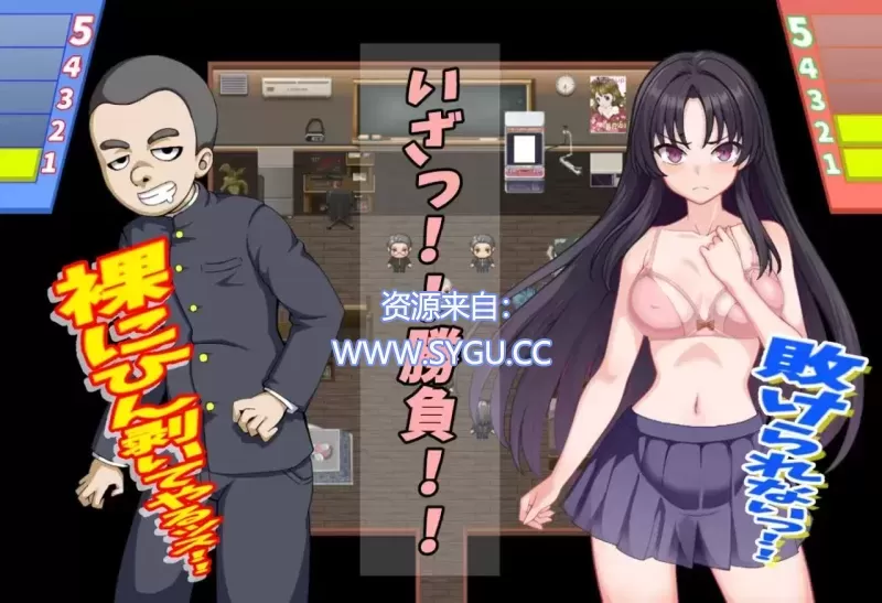 图片[4]-放学后的瑟瑟俱乐部/放課後のすけべ倶楽部 v1.4 AI汉化版（汉化）-无忧免费游戏网