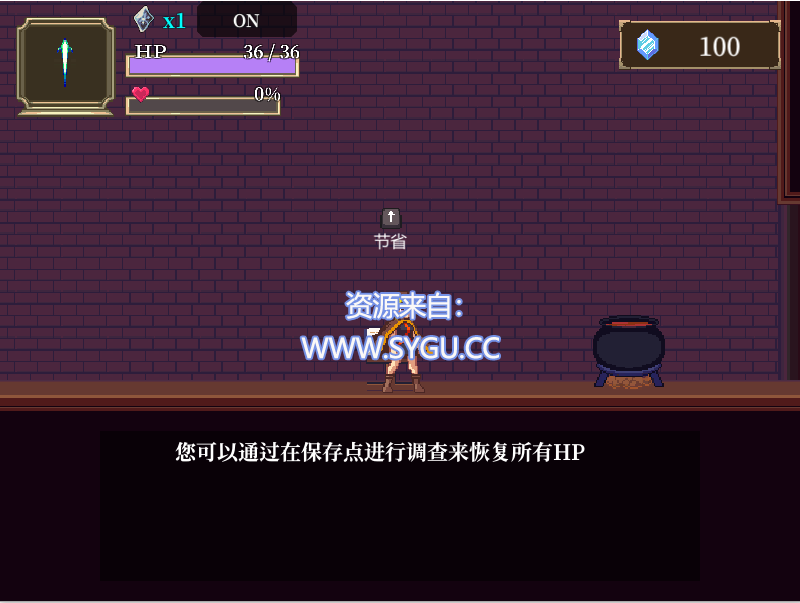 图片[3]-涩涩巫术!/好色的巫术/Lustful Sorcery v1.09c 内嵌AI汉化（汉化）-无忧免费游戏网