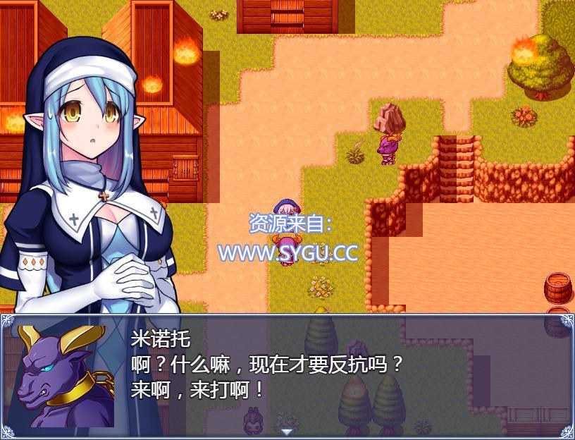 图片[4]-[PC+安卓]精灵圣女历险拯救记~受难圣女与牛头人/受難の聖女シャル 精翻汉化版（汉化）-无忧免费游戏网