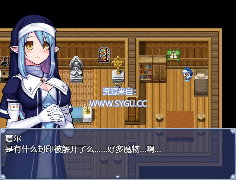 图片[2]-[PC+安卓]精灵圣女历险拯救记~受难圣女与牛头人/受難の聖女シャル 精翻汉化版（汉化）-无忧免费游戏网