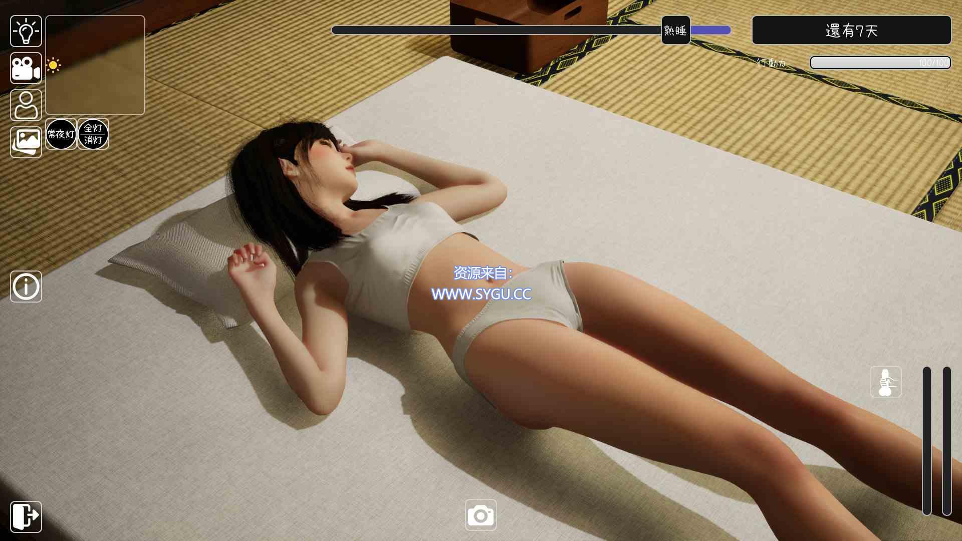 图片[5]-沉睡的羁绊/眠い絆/Sister Love v1.01 附步兵补丁（官中）-无忧免费游戏网