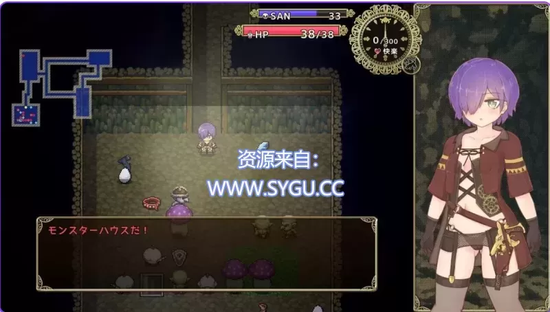 图片[5]-埃尔洛格/エルローグ v1.071 内置全CG解锁 AI汉化版（汉化）-无忧免费游戏网