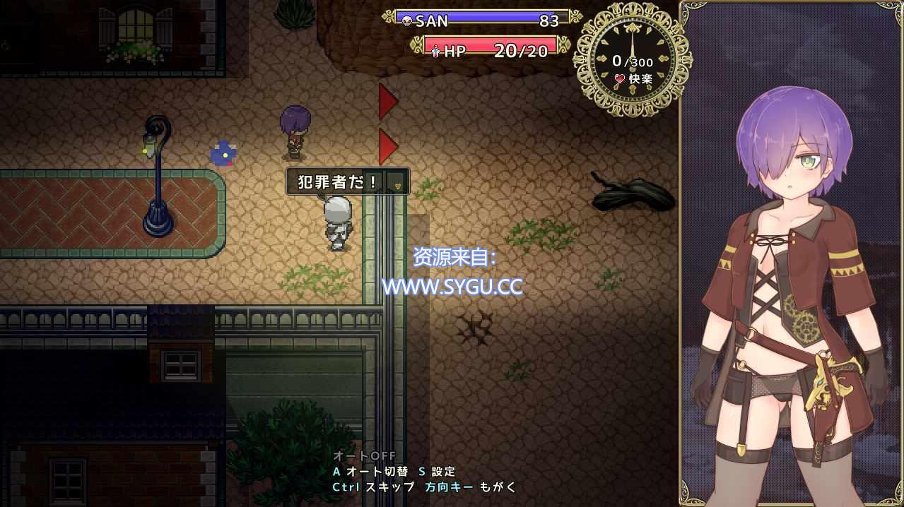 图片[2]-埃尔洛格/エルローグ v1.071 内置全CG解锁 AI汉化版（汉化）-无忧免费游戏网