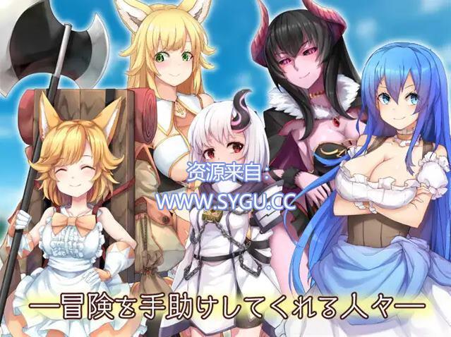 图片[5]-[PC+安卓]最强☆天使 沙利叶！完整版 内置全回想解锁 安卓joi模拟器运行（官中）-无忧免费游戏网