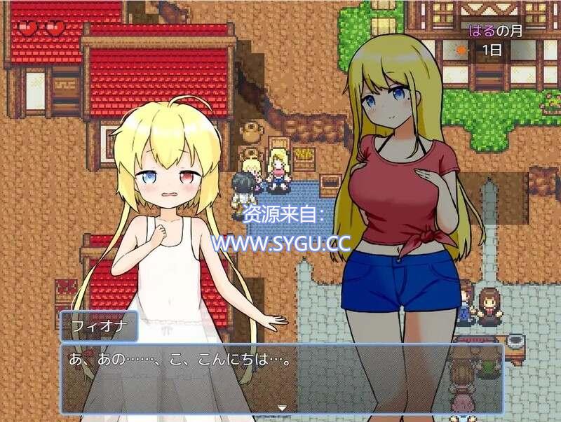 图片[5]-后宫牧场生活/后宫！牧场生活/ハーレム!牧場らいふ 内置全回想解锁存档 包含全DLC v2.20（官中）-无忧免费游戏网