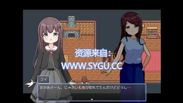 图片[2]-后宫牧场生活/后宫！牧场生活/ハーレム!牧場らいふ 内置全回想解锁存档 包含全DLC v2.20（官中）-无忧免费游戏网