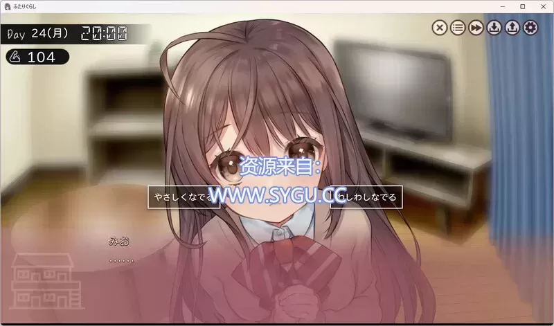 图片[4]-同居生活/ふたりぐらし v1.182 AI汉化版（汉化）-无忧免费游戏网