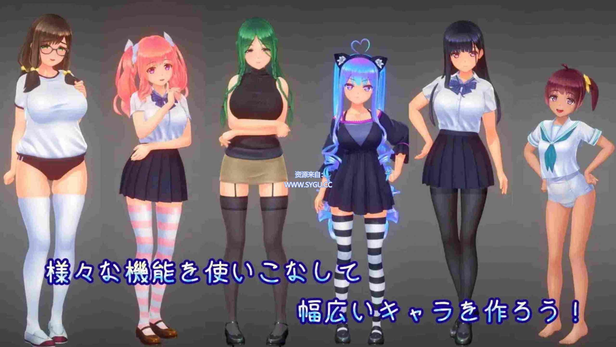 夏日之吻/夏のサカり v1.01 精翻汉化版（汉化）-无忧免费游戏网
