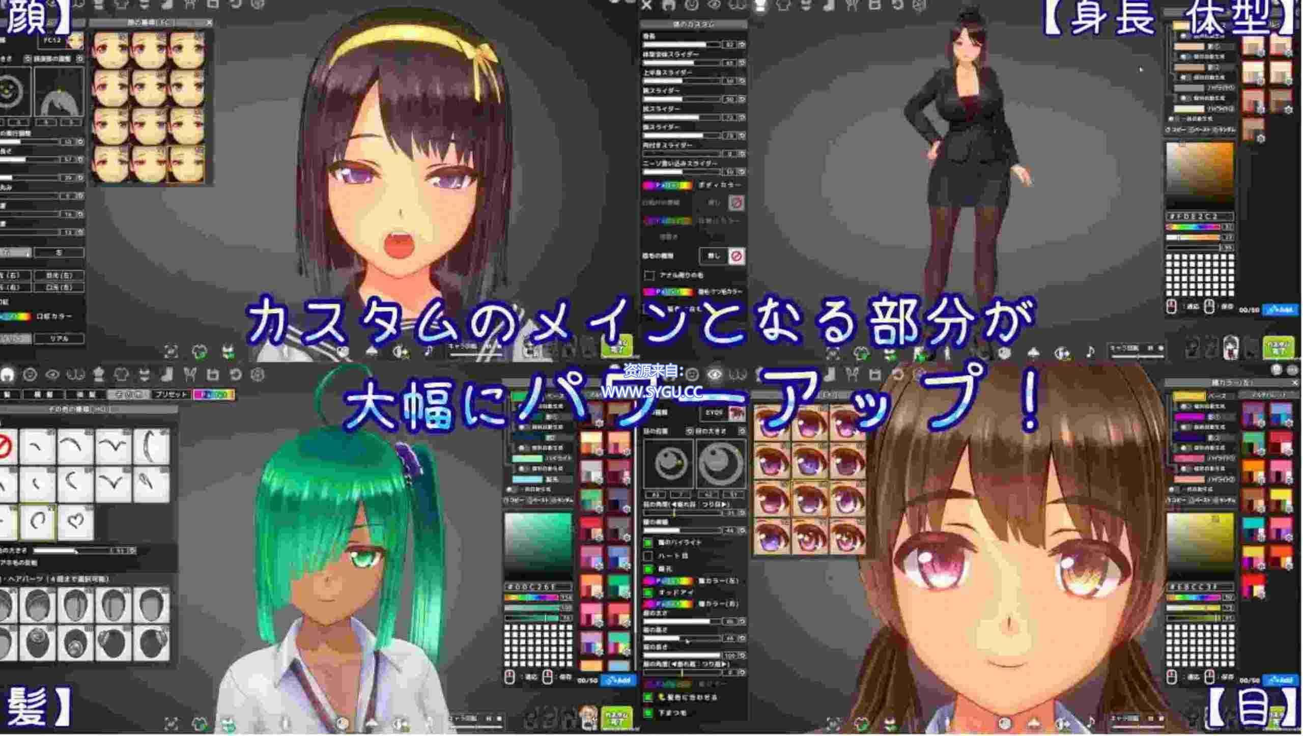图片[2]-夏日之吻/夏のサカり v1.01 精翻汉化版（汉化）-无忧免费游戏网