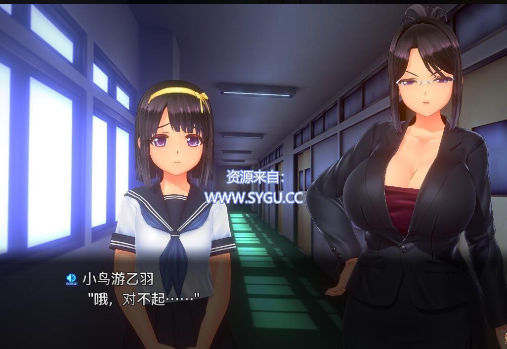 图片[3]-夏日之吻/夏のサカり v1.01 精翻汉化版（汉化）-无忧免费游戏网